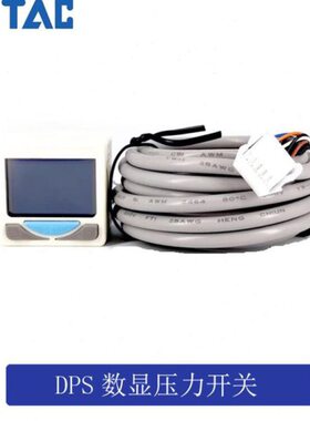 010/-AC开关010电子数显2050原装S压力表N10T30亚德客/Air10DP