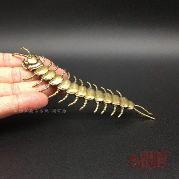玩五 把件实心爬虫蜈蚣可毒小茶宠昆虫蜈蚣摆件活动礼物黄铜铜铜