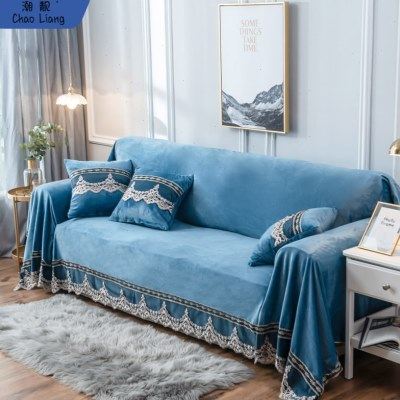 北欧沙发巾沙发布全盖毯子简约沙发套沙发垫盖布罩轻奢涤纶纯色,居家布艺,沙发垫,淘宝优惠券,粉丝福利购,淘宝优惠卷