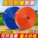 软寸塑涂塑消防水农用耐磨地浇2带管园林高压pvc防爆3灌溉水管寸