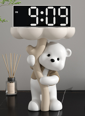 奶油风熊时钟桌面摆件r闹钟客厅电视柜摆放钟表摆台式智能电子钟