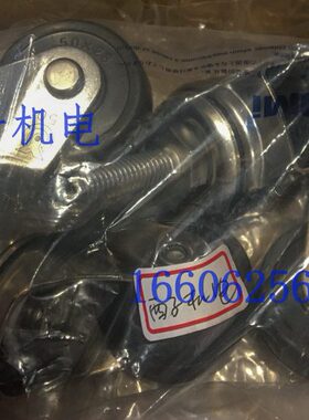 SM米 拧入0U-米 AM-RNC75思6550- UI 原装进口BSU NI脚轮M型10