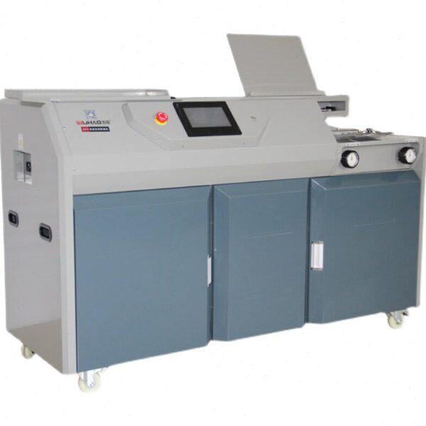 五豪G65E/G60E智能变频胶装机 全自动高速型装订机A4 A3无线标书