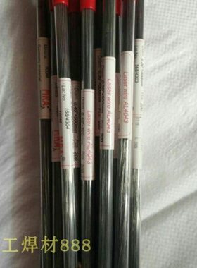 163.R.30/L/L激光 .0 0A2/3M不锈钢焊丝.0.5300/4/6进口48德国/0