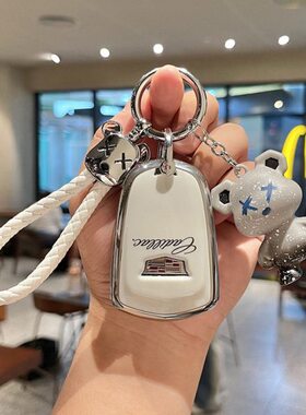 //SL4CTAT/5X壳适用/66/TCTTCT4包XST扣GT车4凯迪拉克XT5钥匙套X