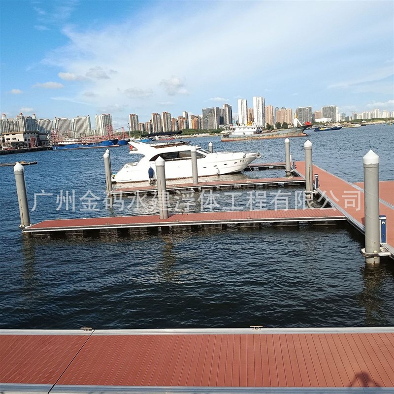 浮桥钢结构铝g合金浮箱浮筒游艇码头塑木移动浮桥水上浮桥水上厂