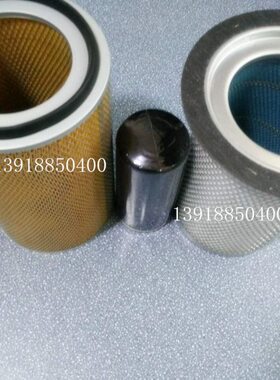 屹能康可尔稳健德励KG-7/100A保养三滤芯EEG-100A