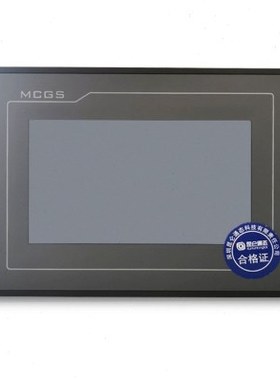 昆仑通态触摸屏mcgs7寸人机界面 TPC7032KW