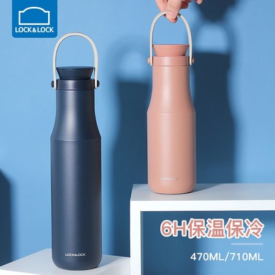 乐扣乐扣保温杯大容量可拎式精致高级感不锈O钢便携泡茶杯子水杯