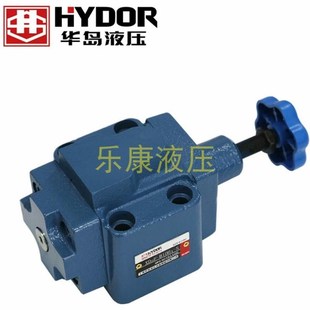 B10H1 B1H0H3 B10H4 B20H2 上海华岛液压顺序阀XD2F XD1F B10H2