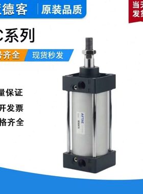 X50/25X6025/050标准X1X73气缸SC32亚德客0X1/2050/0/X18405010XS