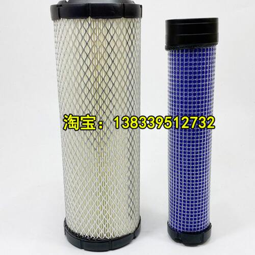 适配微挖柳工18 25F 27 35E 40C 45D 45E 55D 904C空气滤芯空滤格