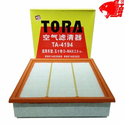 空滤MAXM-豹王419XD 4 五十铃UX格适配江西-A空气滤芯DM 牧游侠
