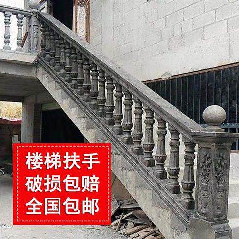楼梯扶手模具现浇水泥围栏建筑模板欧式罗马柱室内室外斜坡栏杆