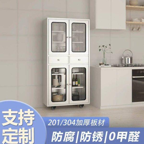 不锈钢餐边柜网门带抽屉碗柜家用厨房橱柜餐厅储物柜子锅具收纳柜