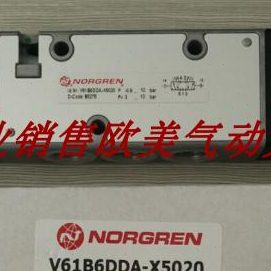 V61B6DDA-x5020现货诺冠电磁阀V45A611D-C313A V206B22A-B213R
