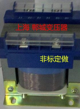 变压器足功率3000W 220转110V 220转24V 铜 338转220V