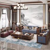 组合皮艺轻奢客厅乌金木沙发别墅实木家具新中式 酒店禅意现代简约