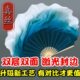 绸演跳舞扇扇中国风子表色古典舞舞蹈蓝扇子舞蹈扇渐变墨
