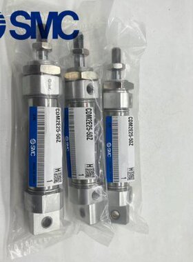 70原装正品/全新/250//Z-55SMC0EZCM75650/A060AAZ225ECDZZM2AA0