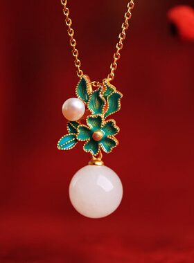新中式和田玉彩款转运珠吊坠女项链女玉石国风纯银金镶玉珐琅绿色