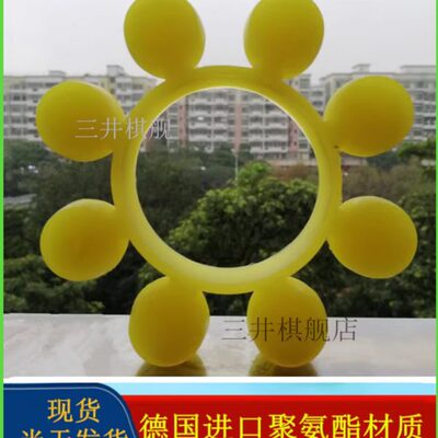 梅花龙T8中电梯缓冲垫联京八角宝胶联轴器M 升降机达江麓施工进口