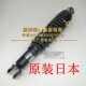 友铃木12125适用后减震5昭和优驿UU优摩托车5UV12 E避震U日本Y