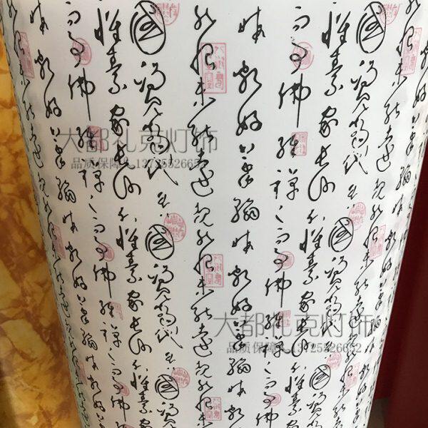 顶 材料书法楼花格字中式吊镂空木雕字灯罩透光草茶纸羊皮纸黄pvc