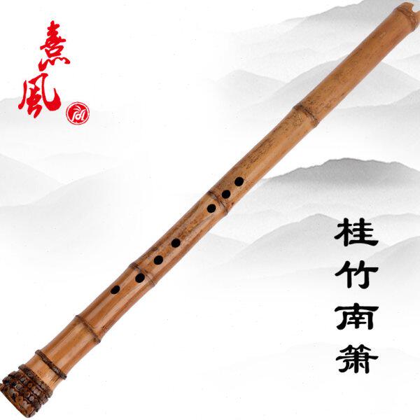 珍藏精品一节桂竹南箫唐口箫竹萧八孔g调f调带竹根大头箫吹奏乐器