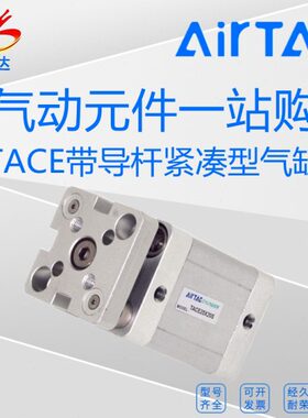 15/10/35/T/带0原装/45亚德客型/杆/10紧凑25/5导30X75ACE32气缸
