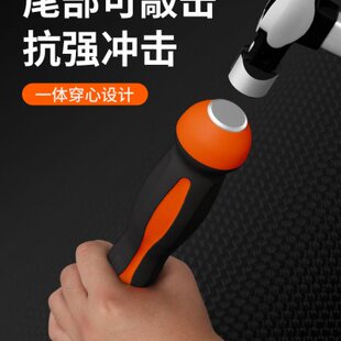 穿螺丝刀大敲击特大撬棍改锥长大号心可超长一字起加长米长柄杆子