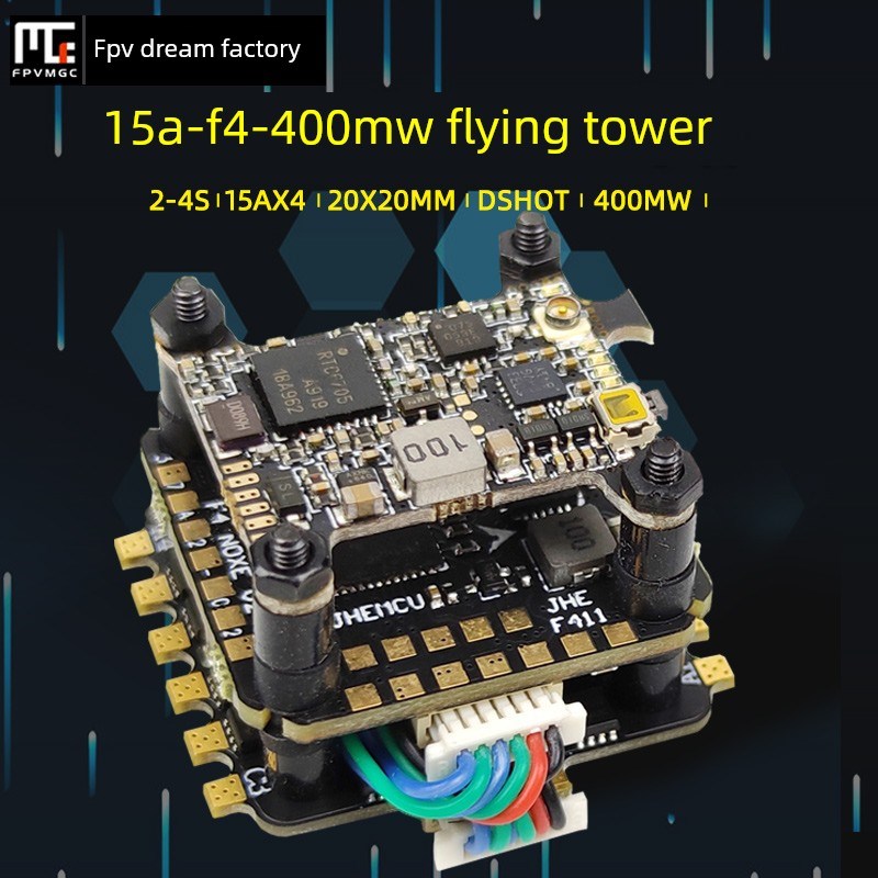 Fpv梦工厂F4 Noxe V3飞行控制15A飞J塔双层三层Esc飞行控制迷你