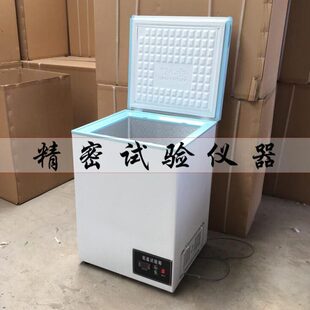 40D箱试验X0 箱L高低温试验箱16低温温箱高低 温 低