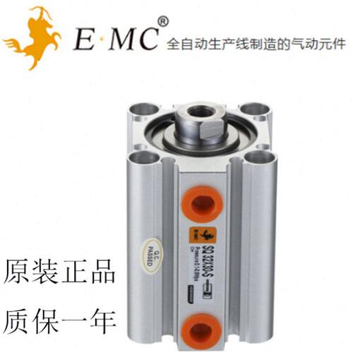 E.MC亿太诺气缸SQJ/SQD/SQ/SQA63X5/10/15/20/25/30/35/40/45-S-M