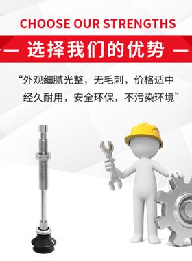 大洋-5WED真空吸盘-101056J-E2M3DM3J--50WJ-1WE1  W-E-K501-6-