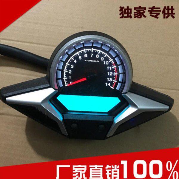 极光C摩托车跑车北仪表液晶仪表款地平线S Yc盘R机械液晶仪表 br