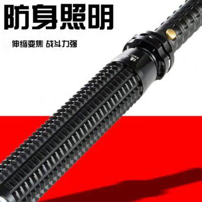 户外武器棒球棒合法工具手电筒超强狼牙棒防狼车载强光防身可充电