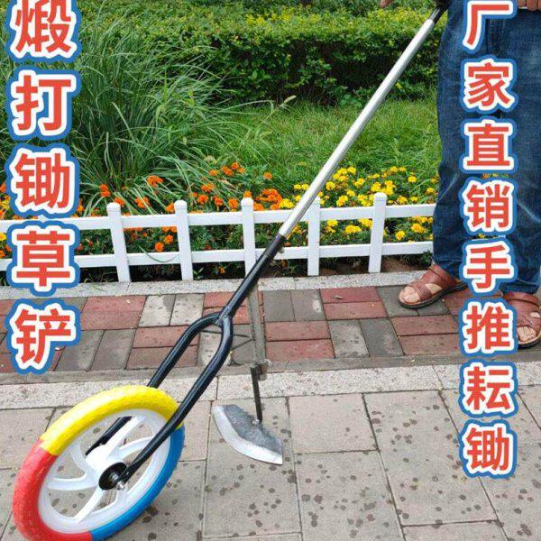 翻地松土神器小型农用工具家用锄地除草机连根锄头省力手推锄草铲