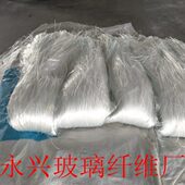 家纤维水泥发货厂丝玻璃专用玻璃卖石膏线条丝丝热石膏板纤维瓦