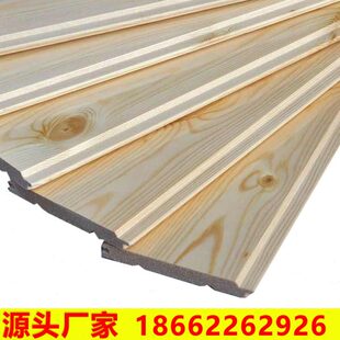 原木扣板吊顶板材护墙板墙裙松杉木免漆实木桑拿板小木屋阳台防腐