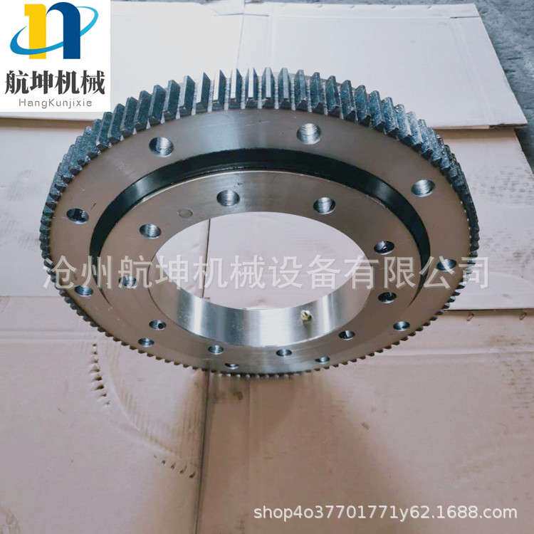 现货供应炮雾机外齿回转支撑 380无齿布料机转盘轴承 工程配件