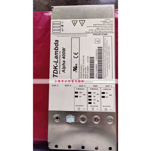 电源 Alpha 400W   H41369 CA400 5C 12/12E 24D现货