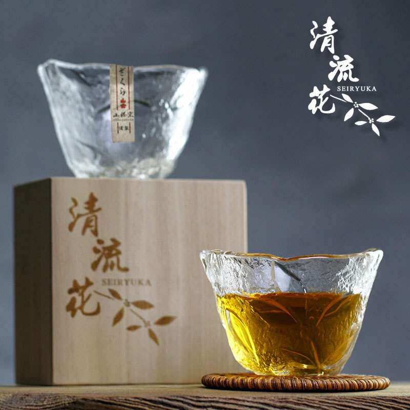 小众山桜硝子杯清流花设计款锤纹花杯 昭和复古威士忌杯酒杯茶杯