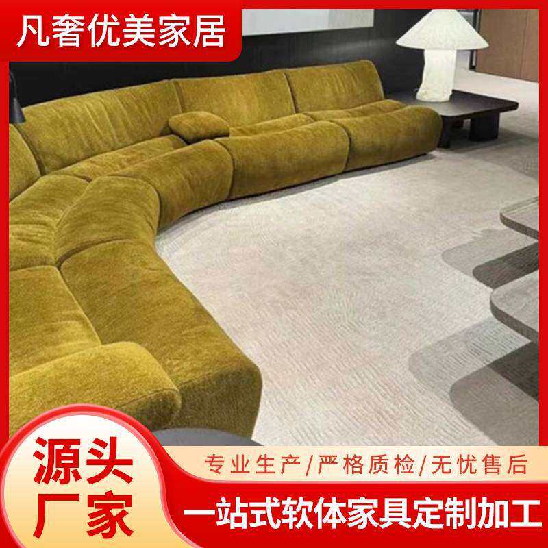 异形沙发酒店等候区沙发贵宾区沙发酒吧俱乐部KTV大堂接待区沙发