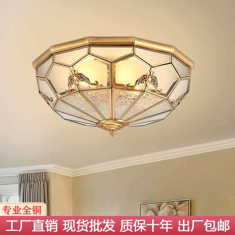 美式地中海吸顶灯欧式复古儿童房卧室客厅楼梯过道led全铜吸顶灯