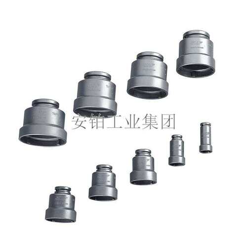 SKF轴向锁紧螺母套筒扳手TMFS4 TMFS0 TMFS5轴承安装拆卸TMFS6789
