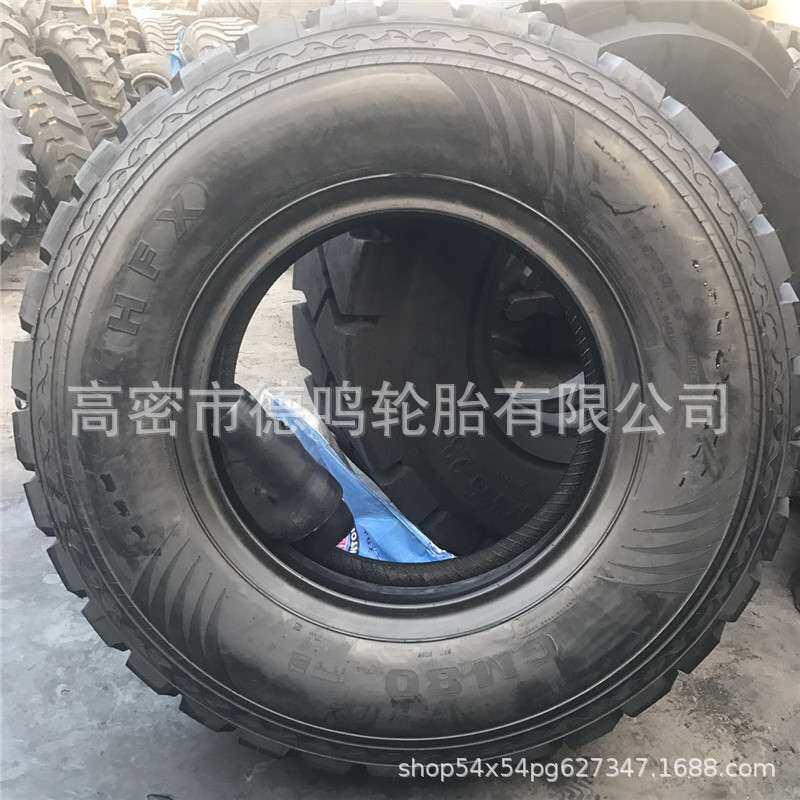 供应风神起重机工程机械轮胎 1200R24 吊车钢丝轮胎 12.00R24