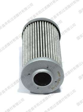 替代雅歌液压油滤芯液压动力站过滤器V3.0713-08