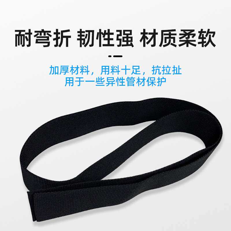 热收缩布套管耐磨隔热防滑编织热缩布热缩管汽车线束保护绝缘管套