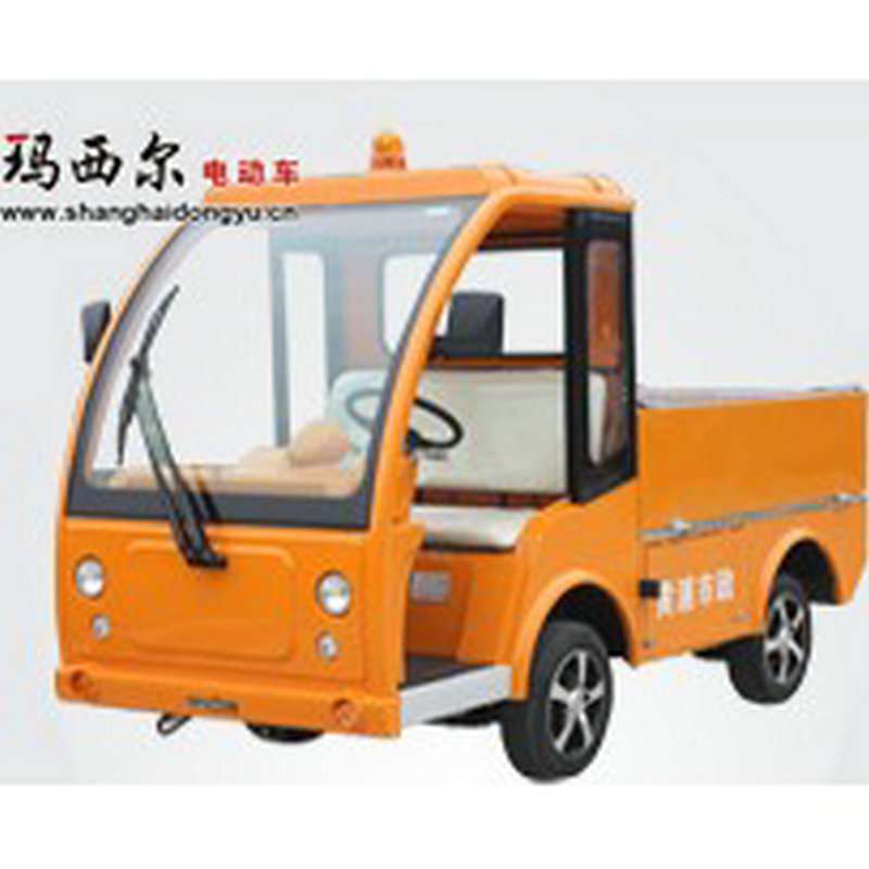 纯电动四轮货箱车 四轮电瓶平板载货改装车 带货厢小型搬运车